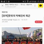 [BAP] 행복한 기분으로