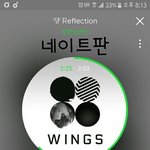 [방탄소년단] 방탄 <b>자리</b>