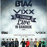 [모두드루와] <b>별빛들</b>아 바나들아