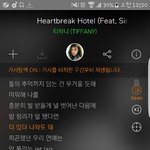 [BTOB] 난 재차 쑤셔대