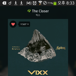 [VIXX] 아 우리애들은 <b>언제</b> 쉬어...