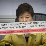 미친거아니냐 이건