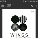 [방탄소년단] 물어보고싶은게 있는데