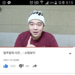 <b>스팀</b>보이진짜인성좋으신듯
