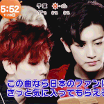 [EXO] 야 엑소얘기나 하자 엑소얼굴<b>찬양</b>