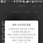 [방탄소년단] <b>aaa</b> 아미아미아미 ㅠㅠㅠㅠㅠ