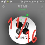 [방탄소년단] 와 김남준...