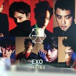 [EXO] 이제부터 <b>싹쓸이</b>시작