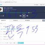 [방탄소년단] 뭐이리 대상에 <b>연연</b>해