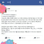 세븐틴정한머리자른거