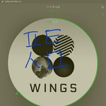 [방탄소년단] <b>이</b>삐들 이제 상남은거 없<b>쥐</b>?