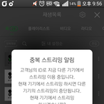 [방탄소년단] <b>주변</b>에서 다들 안될꺼라고 했는데