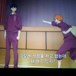 [하이큐] 오늘 영화보고왔어!!