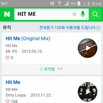 [세븐틴] 와 역시 <b>숫자</b>변태였니
