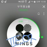 [방탄소년단] 우린 우리끼리 행복하면 됐어