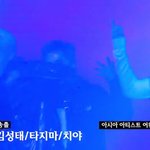 [EXO] 예 거의 뭐 <b>파란</b>인간