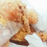 [댓글부탁해] 치킨 <b>먹눈</b>다