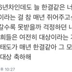 [EXO] <b>년차</b>가 늘어갈수록