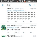 [EXO] <b>이</b>새끼 애<b>잔</b>.....