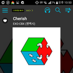 [EXO] 3A 대상 <b>수상</b>소감이다
