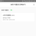 [EXO] 듣보 시상식이라고 정신승리 하는거 불쌍 ㅋㅋㅋㅋㅋㅋㅋ