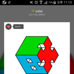 [EXO] 우리 애들 <b>대상</b>도 받았으니까