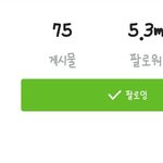 [EXO] 남중국해 <b>지지</b> 펙트