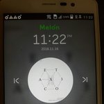 [EXO] 니네 사장 시러하는이유가 <b>남중국해</b>때문이야???