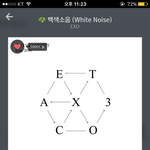 [EXO] 와 <b>사장</b> 인별 언팔한 이후 처음 들어갔는데