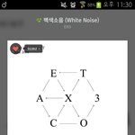 [EXO] <b>첫</b> 시상식 <b>첫</b> <b>대상</b>으로 생일선물받았네