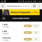 [EXO] 정상년들은 내 투표<b>독촉</b>에 지쳤다