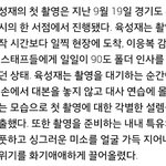 [BTOB] 돆애비 유덕화!!