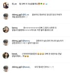 [인피니트] 또또우 답글적어준거!