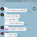 [댓글부탁해] 진짜 너무 힘들다