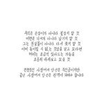 이별 빨리 극복하는 방법