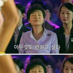 [드루와] 현시각 고등학생들 <b>심정</b>