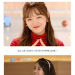 [핵존예] 매력쟁이 김세정! 괜히 갓<b>세정</b>이 아닌듯 ㅎㅎㅎ