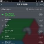 [EXO] 토요일에 멜뮤 vs 광화문집회 추반좀해줘