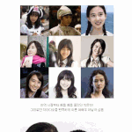 [개이뻐] 박은빈 <b>졸</b><b>귀</b>탱이지않음???