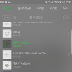 [인피니트] in <b>the</b> 하이츠