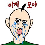 [댓글부탁해] 친구들이랑 창녀촌 지나가봤는데