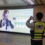 [EXO] 경찰한테 불법다운로드 조사 받는중.<b>jpg</b>