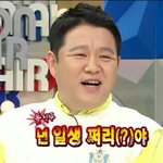 짝남페북<b>친추</b> 취소했다가 다시거는거 어떰