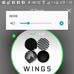 [방탄소년단] <b>경남</b> 이삐있오?