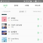 [EXO] 몬스터 6월에나온건데