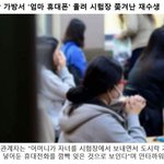야이거조카불쌍하다진짜