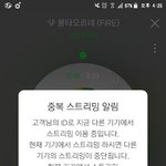 영상 좀 알려주라ㅠㅠ(마지막 사진 <b>디비디</b> 유출된거라길래 지웠어!)