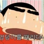 [댓글부탁해] 나만 머리안감으면 <b>두피</b>아프냐