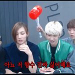 [세븐틴] <b>윤정한</b> 자본주의ㅋㅋㅋ