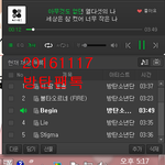 [방탄소년단] 우리 <b>간절</b>한 게 부족한것같아